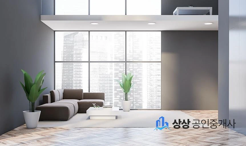 보증금 조정가능합니다